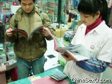 �����̡�����