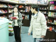 ������Ա���������