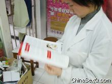 ���ġ����̡�1