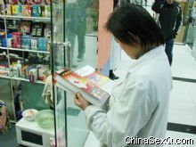 ���ġ����̡�