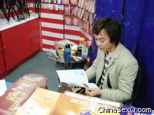 �ͻ��ڷ��ĵھ��ڡ����̡��ڿ�