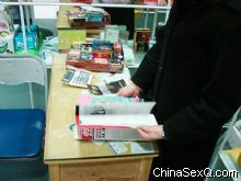 �ͻ��ڷ��ĸյ��ֵġ����̡�