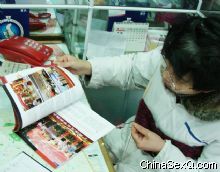 ��������ºܺ�