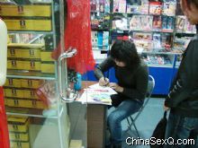 �����г�����һ��