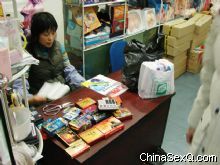 �����г�һ��