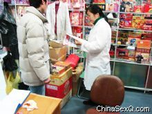 ���ҽ��н���