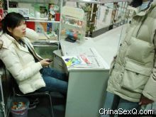 ��ͻ����н���