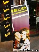 �������Ļ�������ͬ�ư���ڵ��������