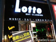 �ٰ�����ͬ���ư�