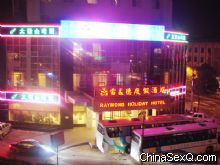 չ��֮һ�����ϵ¾Ƶ�2