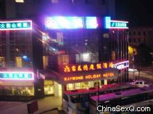 ҹɫ�е����ϵ¾Ƶ�