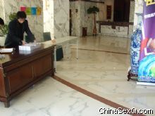 ׼���ɷ������̡�