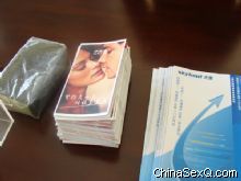 �ͻ��Ĳ�Ʒ��������