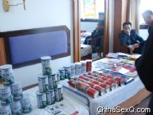 �ɷ������̡����߷ÿͻ�