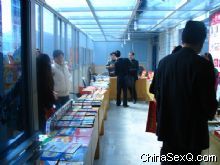 ��ͻ�����