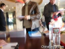 ȡ���ڿ�����ȡ��Ʒ��Ʒ