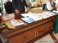 ��������չλ