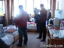 ���չ���ɷ������̡�