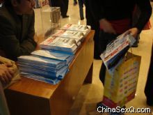 ����һ�������̡�