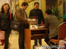 ��������̸