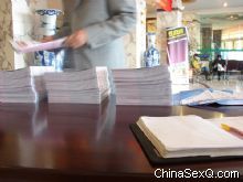 �������˶���һ�������̡�