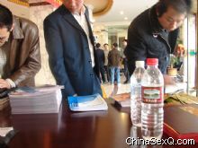 ��չ����������չ̨ǰ1