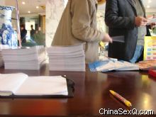 ��ȡ����