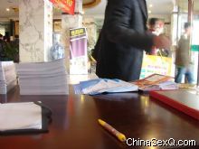 ��չ��ǰ��ѯ��Ǣ̸