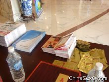 ��������չλ2