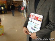 ����һ�ڡ����̡��ڿ�