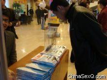 ��������Ϫ�ھƵ��չ̨