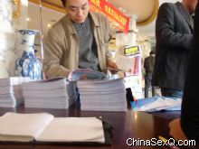 ��ȡ�����̡�