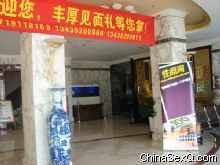 ������������������