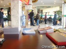 ���ϵ¾Ƶ����