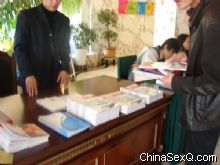 ���չ�̽���&nbsp;