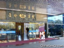 �ڽ�����ݵ�������