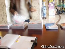 �ͻ�ȡ�ġ����̡�