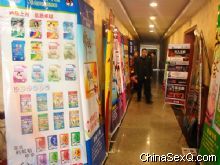 ���������ռ��