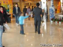 ������С����