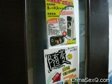 �������ǽ���洦�ɼ���С���