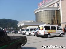 ���Ը��صĳ�