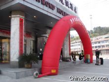 ½���в�չ��ǰ������