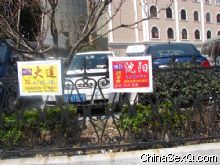 ��չ��Ҳ�����˹��