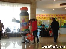 �̼ҵĴ���ս