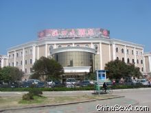 ����������ʵϪ�ھƵ�������᳡