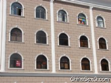 Ϫ�ھƵ�ķ������ǻ���