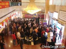 ��ƭ�������Ĳ�չ��Ҫ����ί���һ��˵��