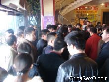 ��Ҷ�����ί���ƭǮƭչ�о�ʮ�ַ�ŭ