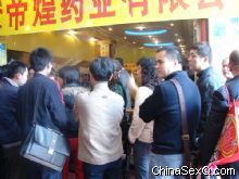 ���Ƕ��������ˣ�������Ʒ��