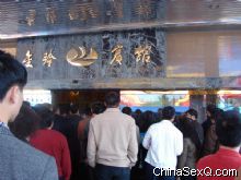 ɧ�ҷ�����